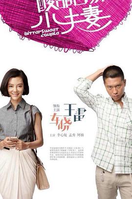 今日开奖公告 